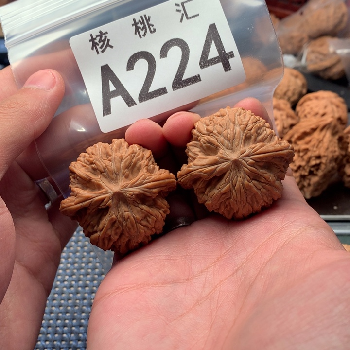 文玩核桃吊坠磨盘