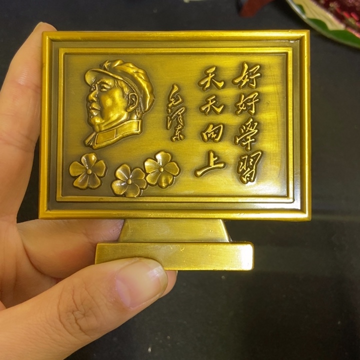 景德镇陶瓷研究所