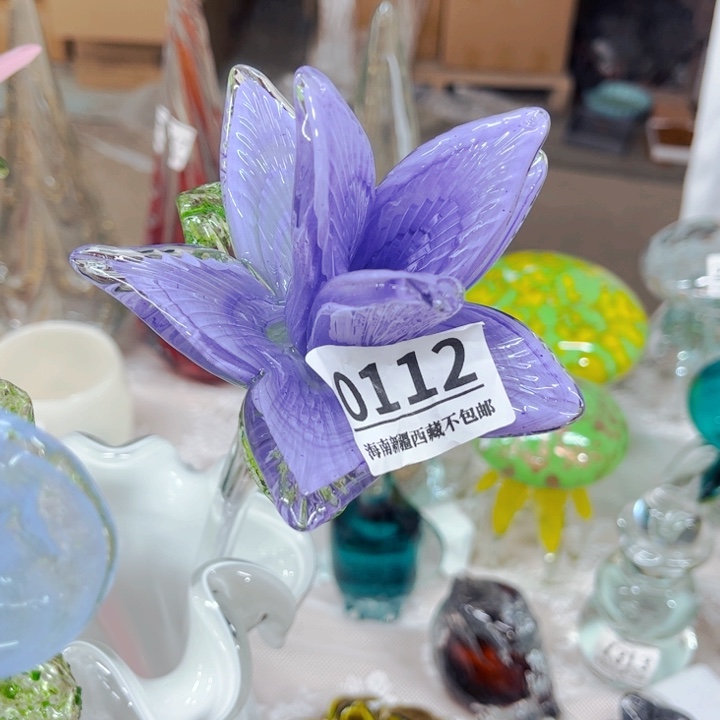 琉璃0112 家悦美居琉璃花瓶