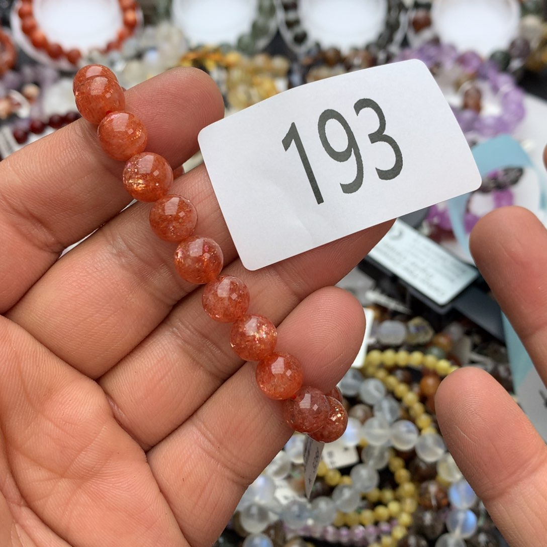 【闪购商品】日光石手链未镶嵌手链