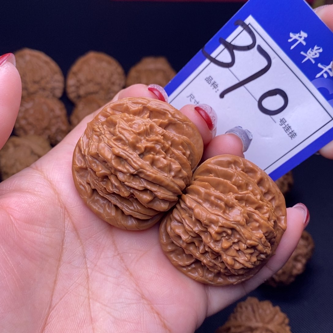 370号链接篓子4.1尺000000
