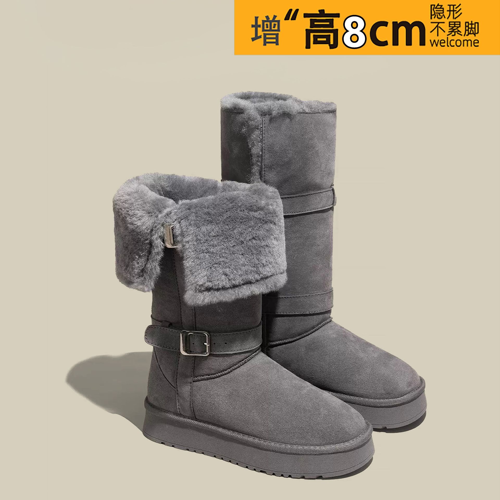 巨好看翻边厚底长筒雪地靴女款2025新款冬季加绒加厚保暖棉鞋东北