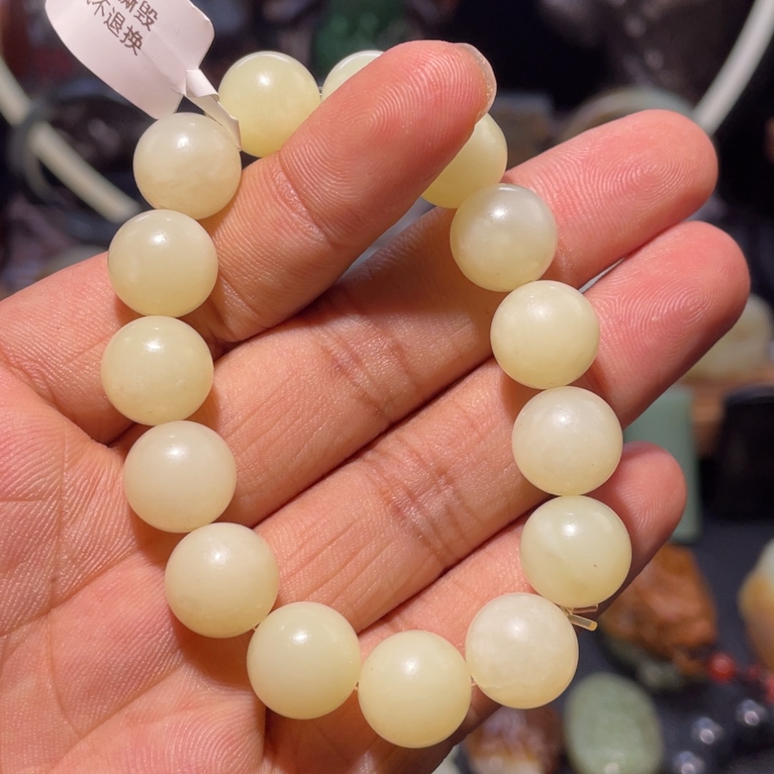 和田玉（糖玉）未镶嵌手链