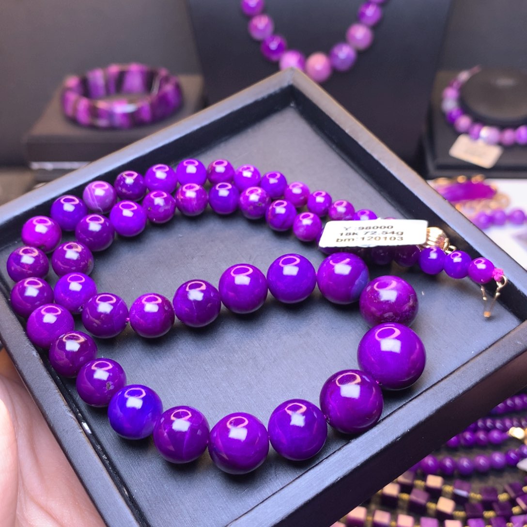 苏纪石（舒俱来）项链18K金镶嵌