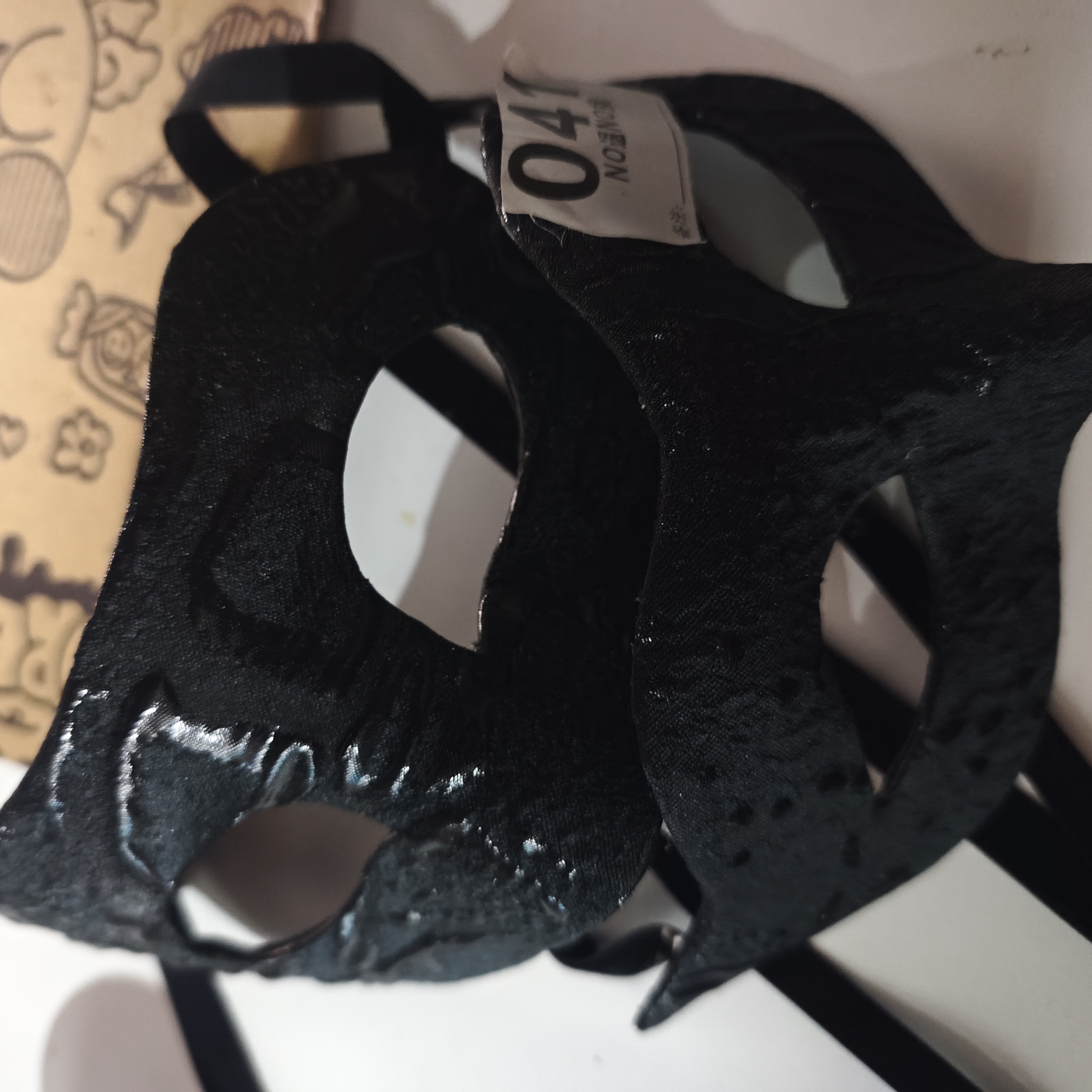 直播间专属情侣款专拍