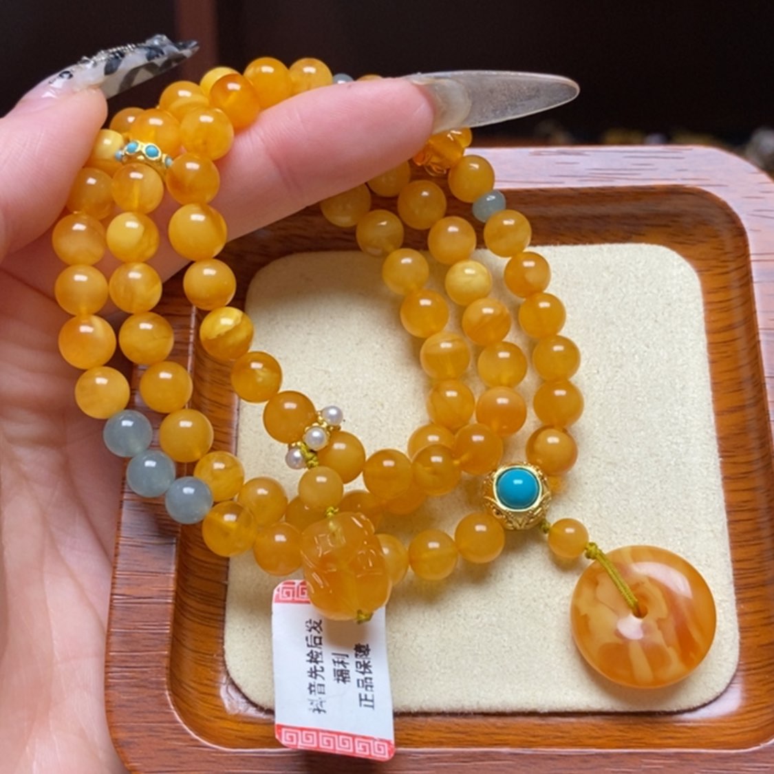 【闪购商品】蜜蜡手链未镶嵌手串