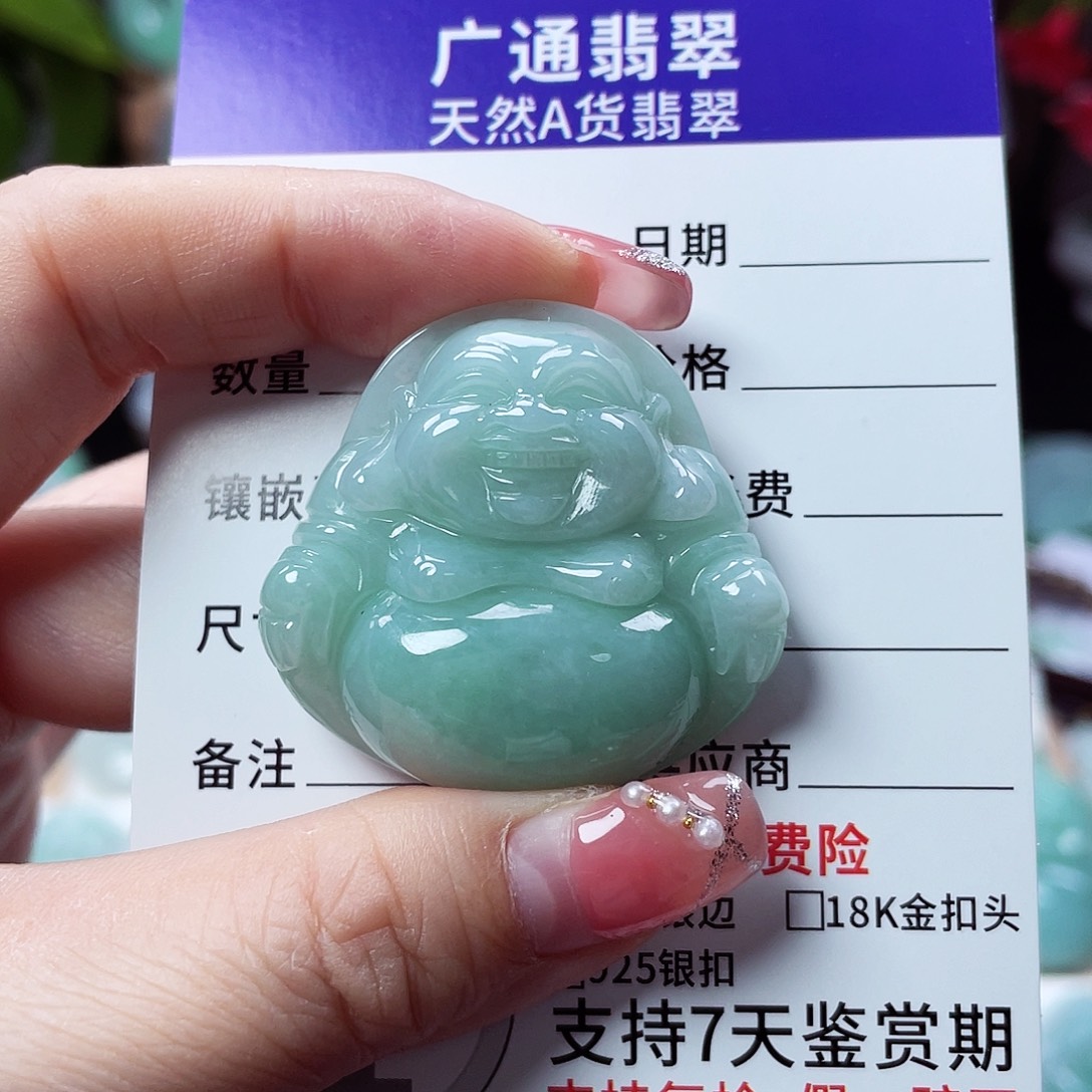 翡翠未镶嵌颈饰佛公13