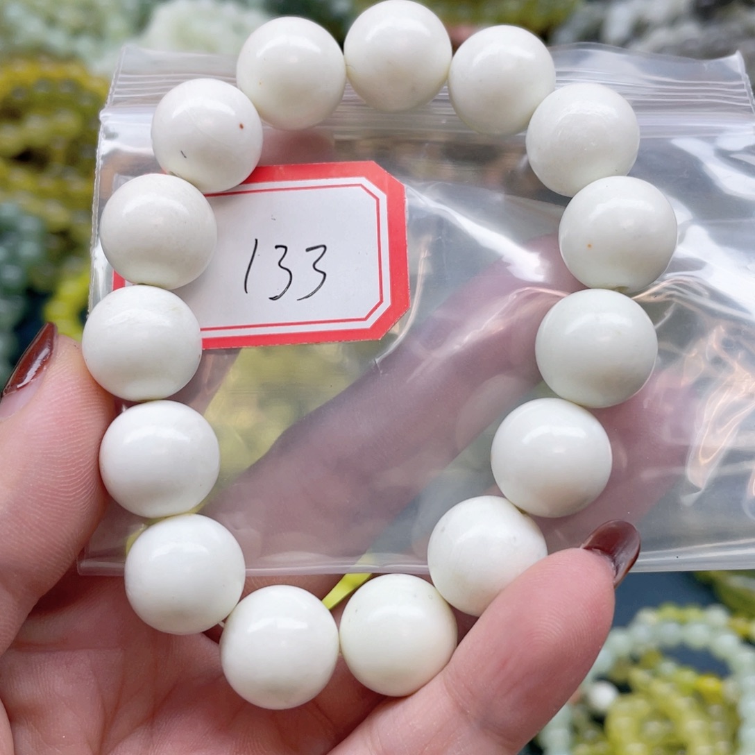 未镶嵌蛇纹石玉手串