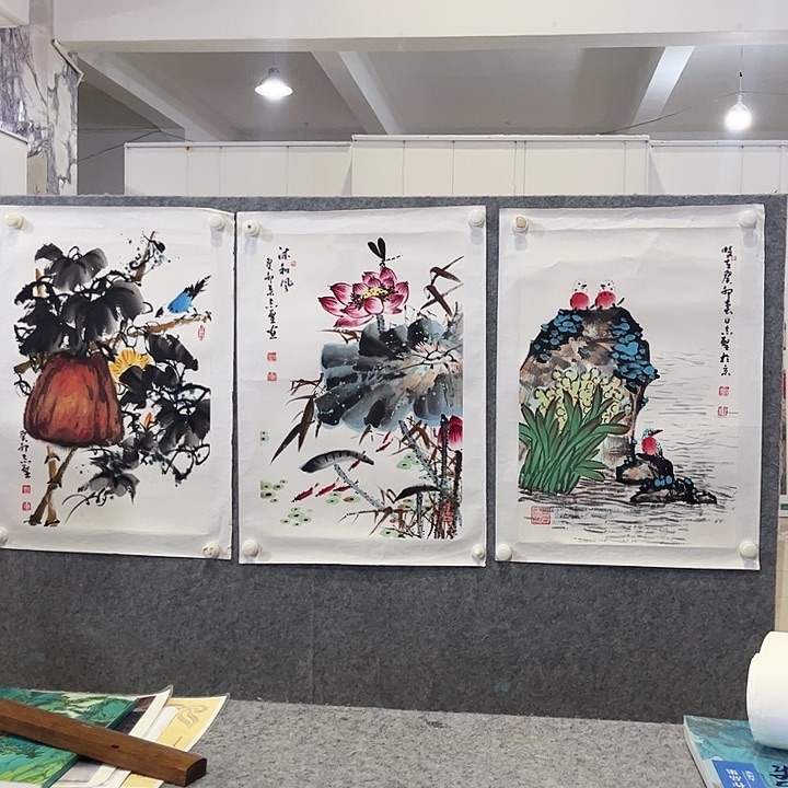 书法书法作品欣赏艺术