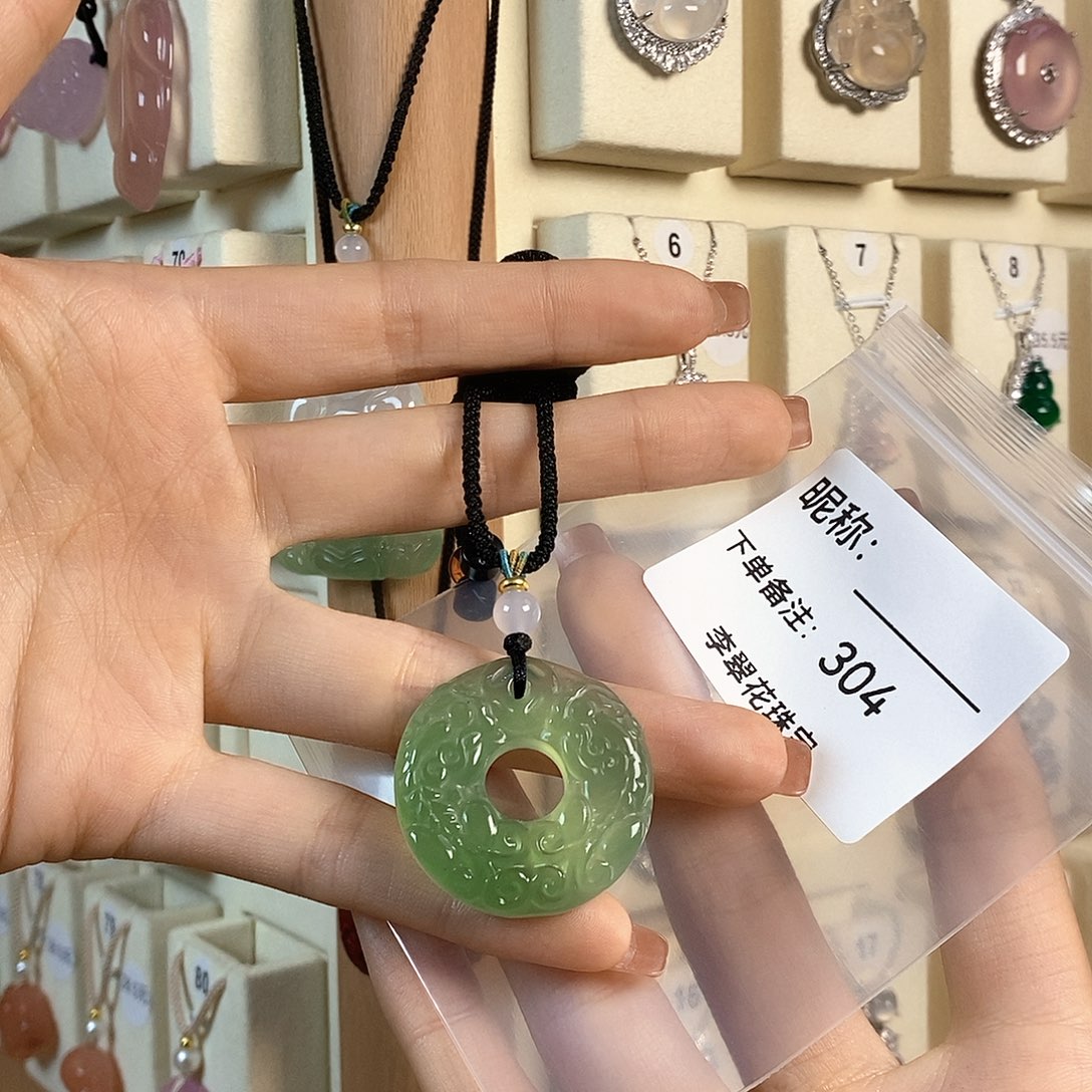 玛瑙/玉髓颈饰未镶嵌✙****✙