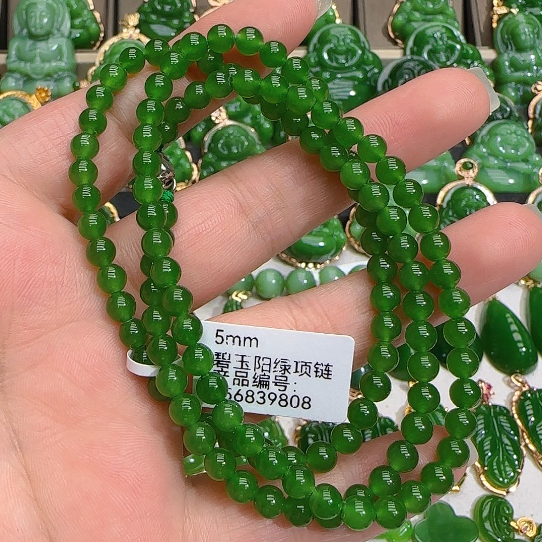 和田玉（碧玉）项链未镶嵌