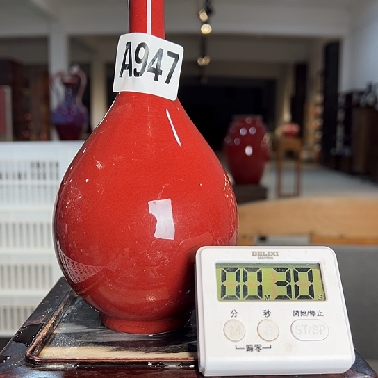 雄***铁瓷片947 景德镇陶瓷
