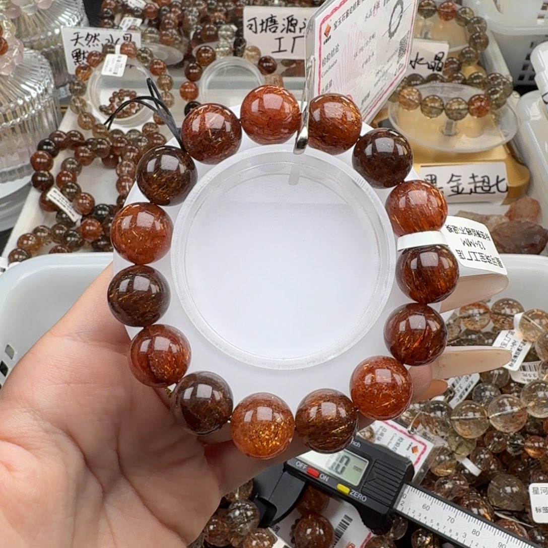 祁***丫手链未镶嵌水晶黑金超七多样性发其一