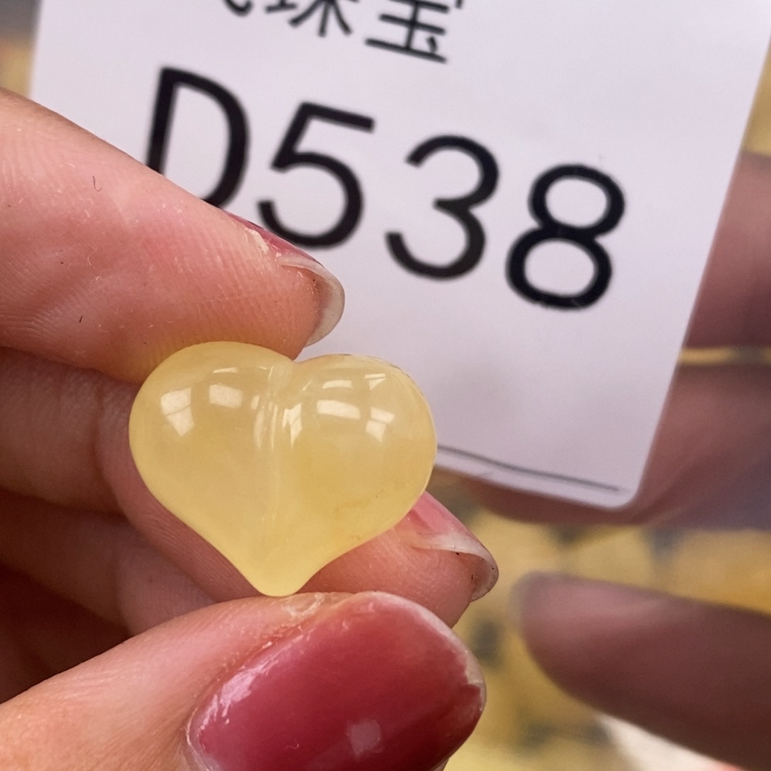 琥珀未镶嵌珠宝奇石宽17.2