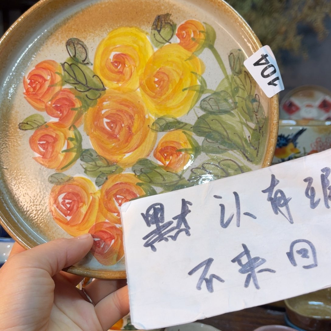 杯素浅陶瓷手工手绘