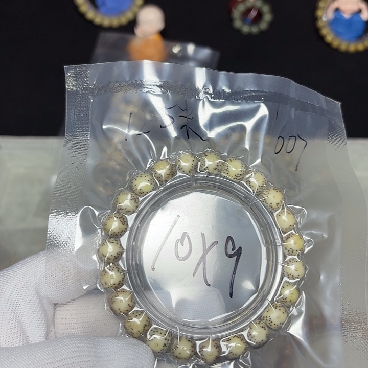 手串星月菩提星月菩提607