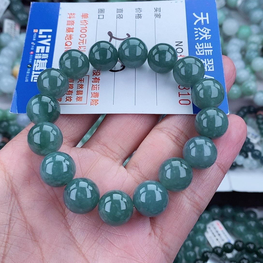 翡翠毛衣链未镶嵌