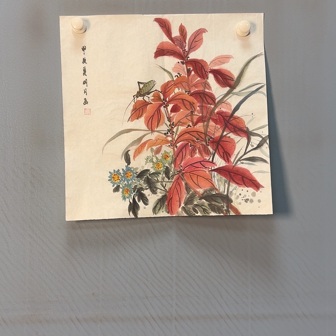 国画1118 牡丹一如您的脸颊