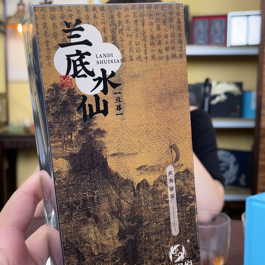 你说啥就干什么事情是你不