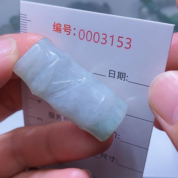 翡翠颈饰未镶嵌一