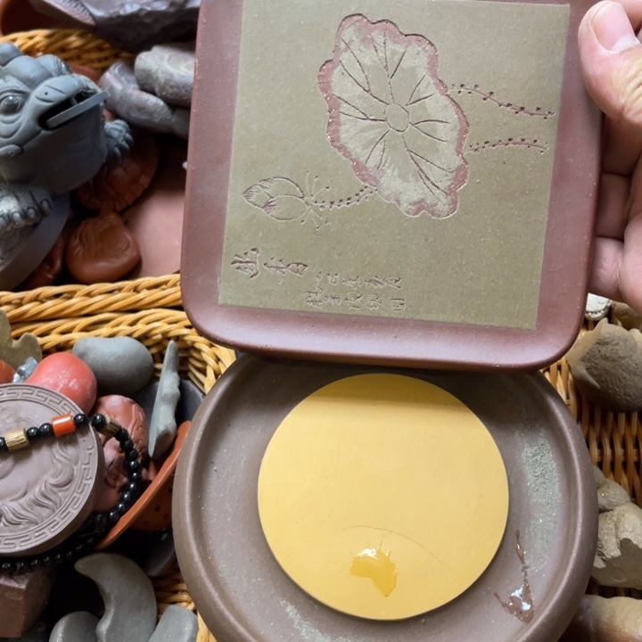 紫砂茶宠紫砂瑕疵