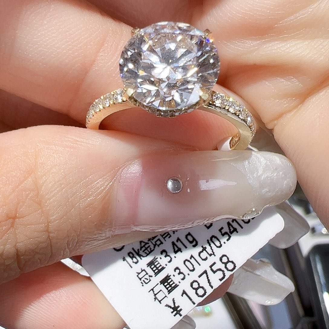 实验室培育钻石18K金镶嵌3.01