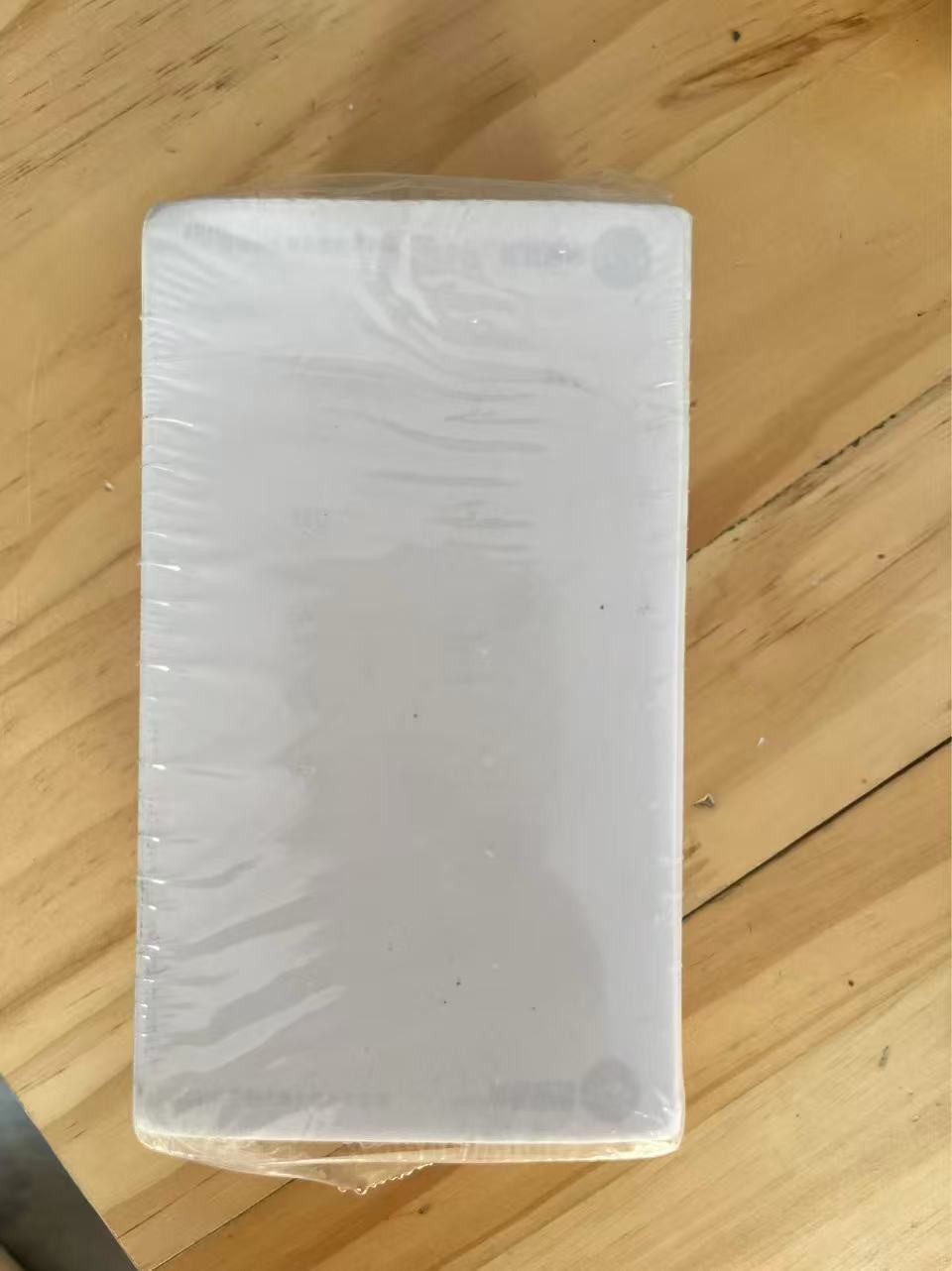 蝴蝶兰【快递差价】