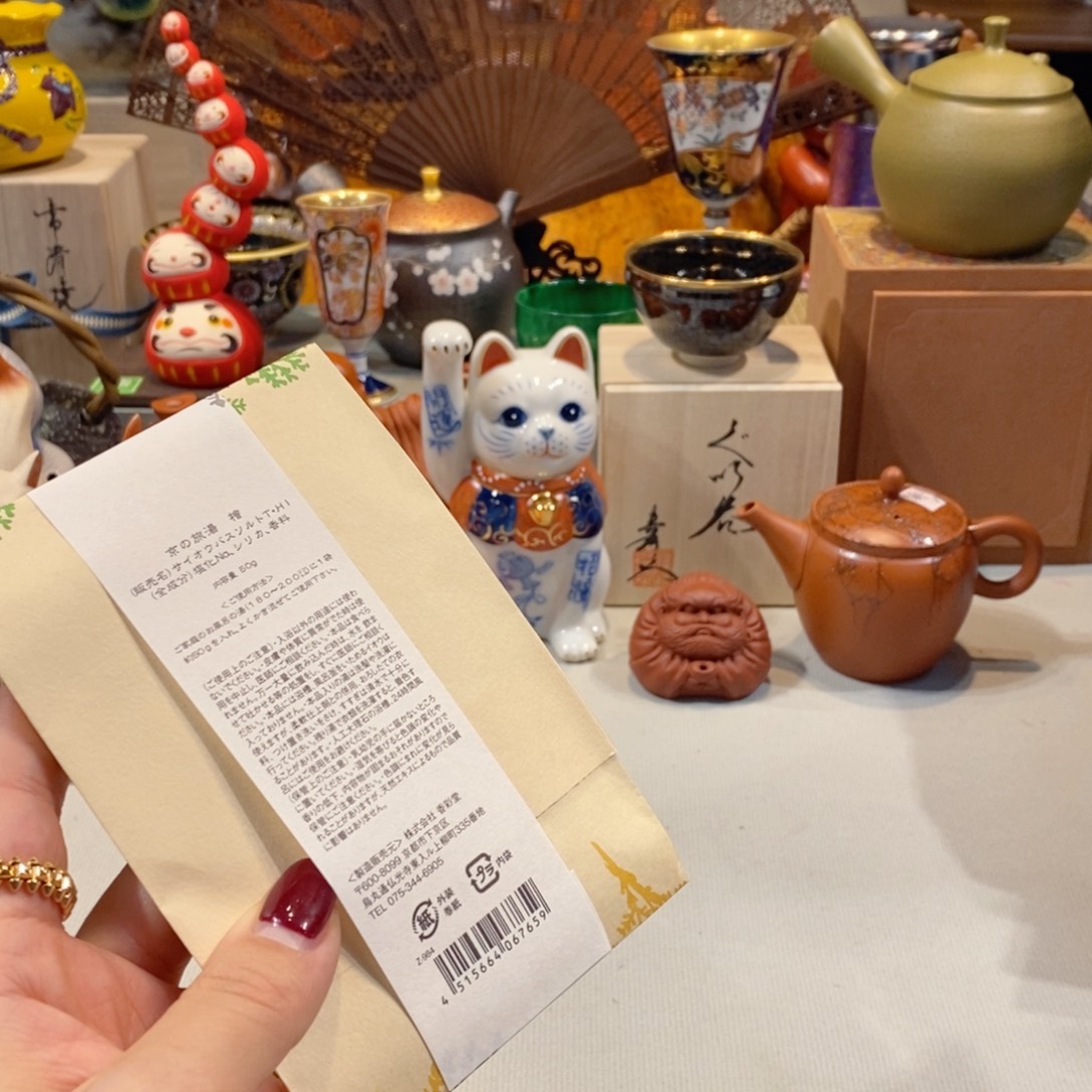 如图所示 观兰器物