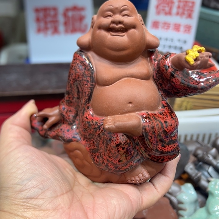 紫砂茶宠1155767885