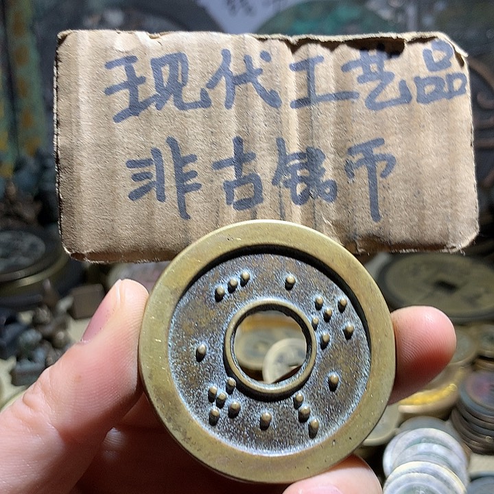 铜现代工艺品老铜翻砂