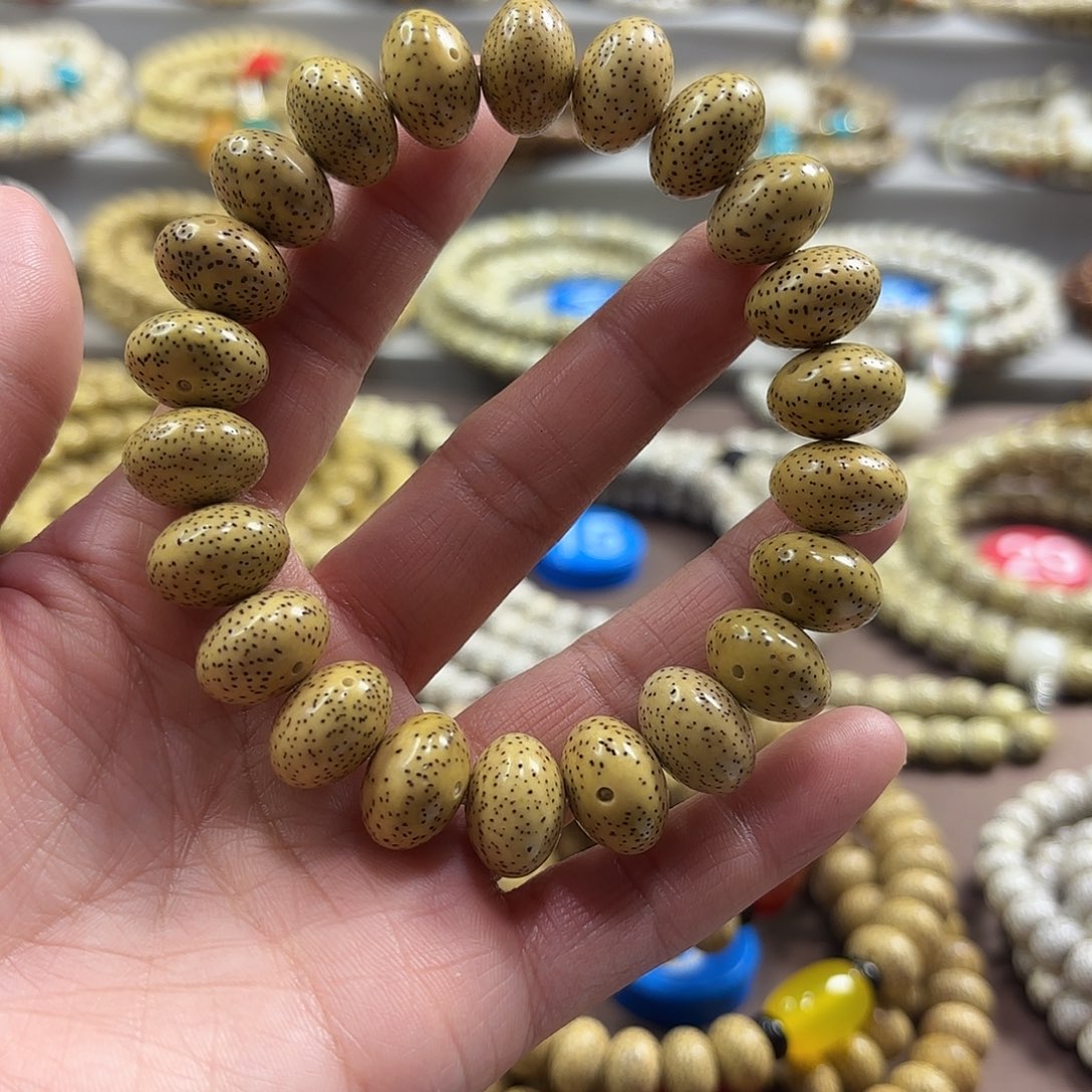 吊坠星月菩提海南星月菩提