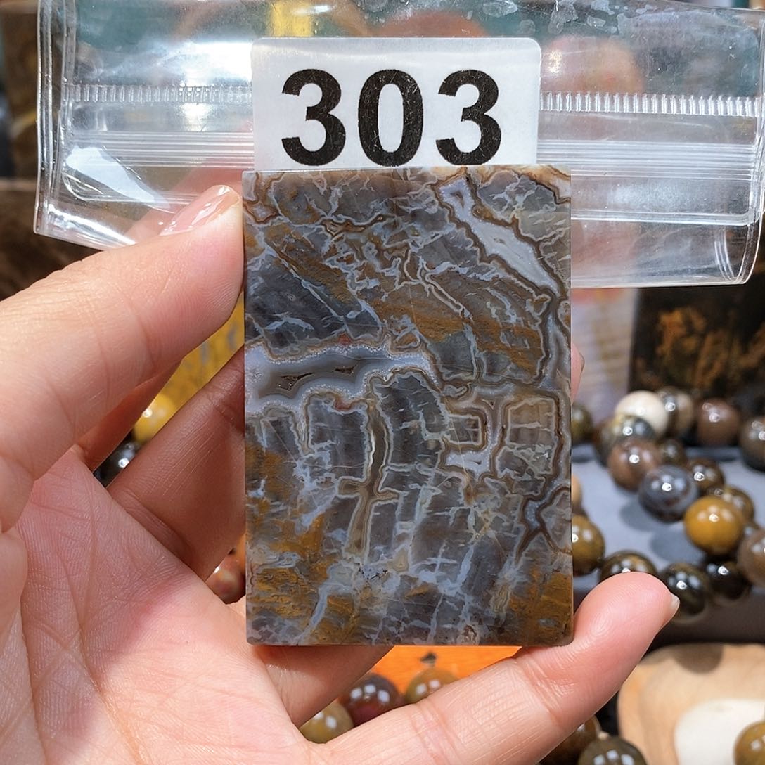 硅化玉天然北票硅化玉牌子未镶嵌天然北票硅化玉牌子