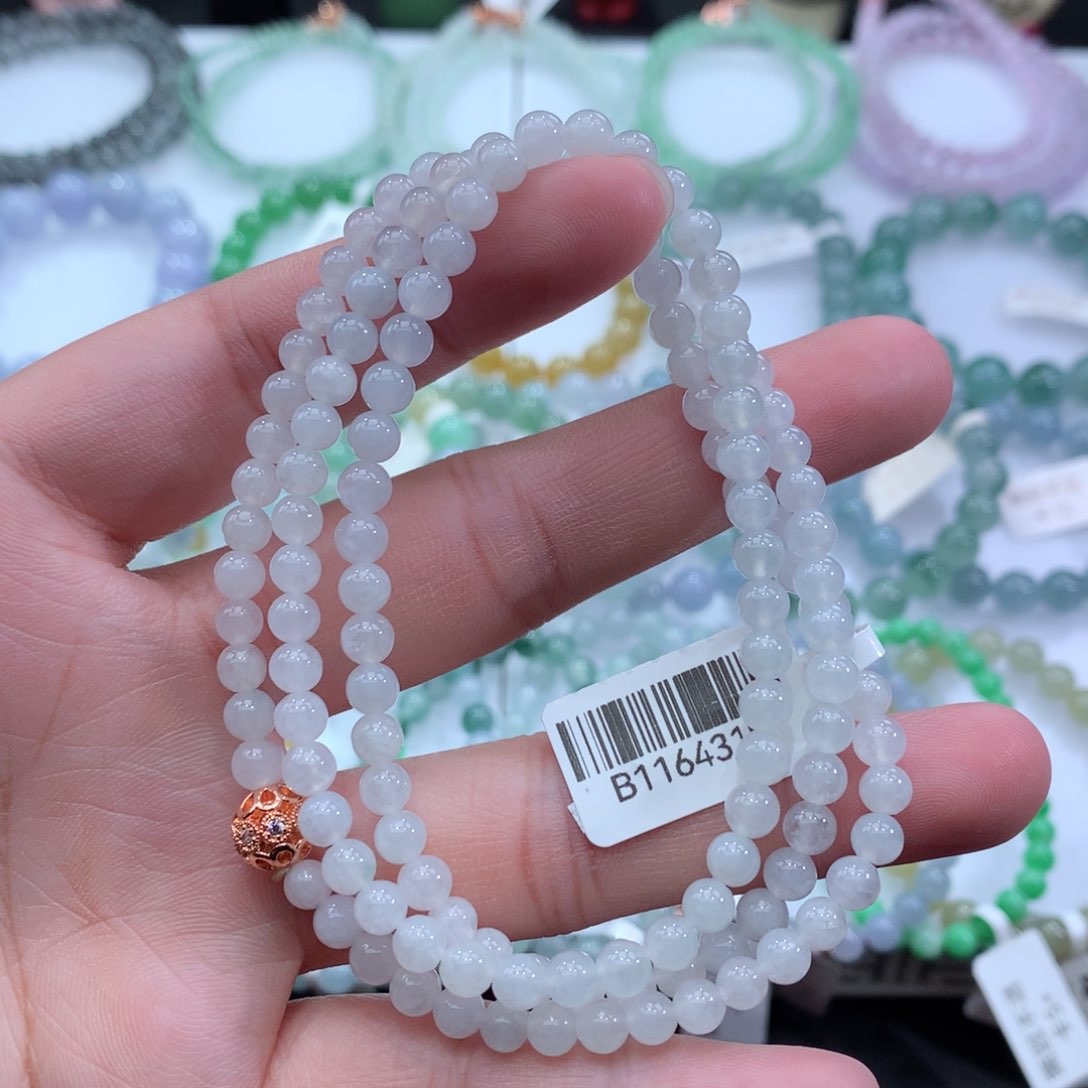 翡翠手链未镶嵌天然