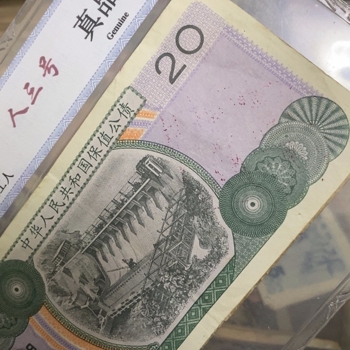 闪购链接111112111111111