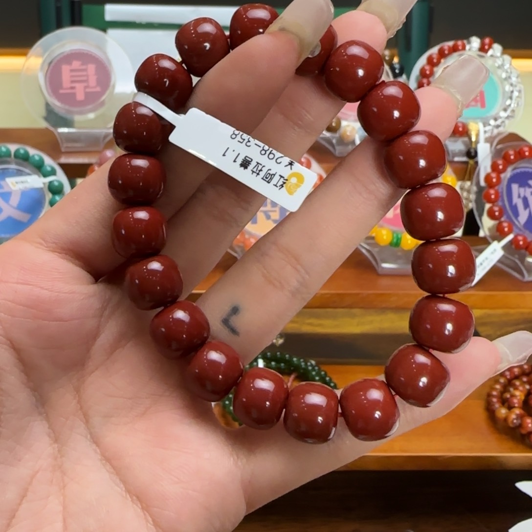 未镶嵌手链石英质玉用****0ta001