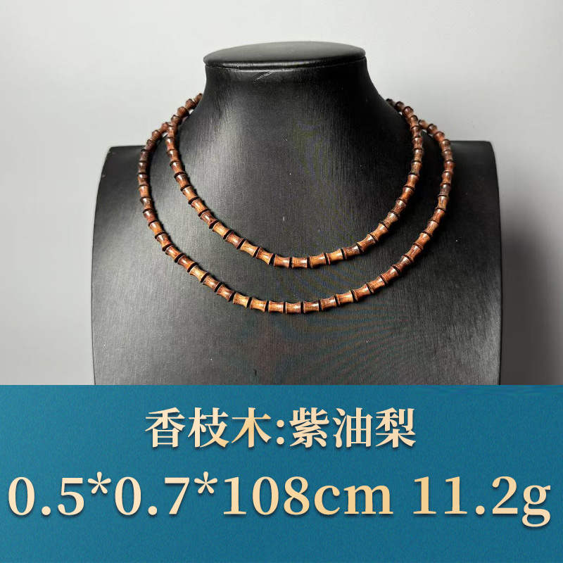 三福（红木）52417 紫油梨 香枝木