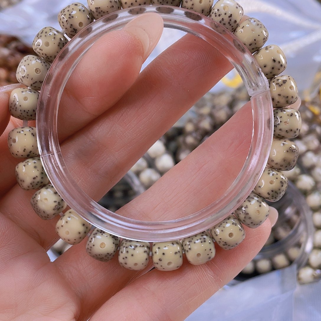 星月菩提吊坠石玉料氧化特价8.7