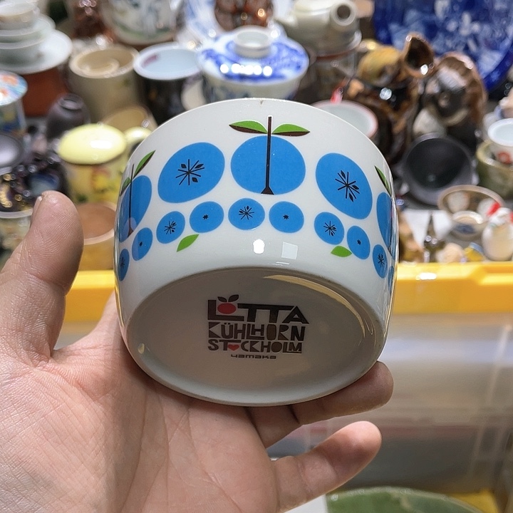 瓷片你是个好朋友一起来一起去