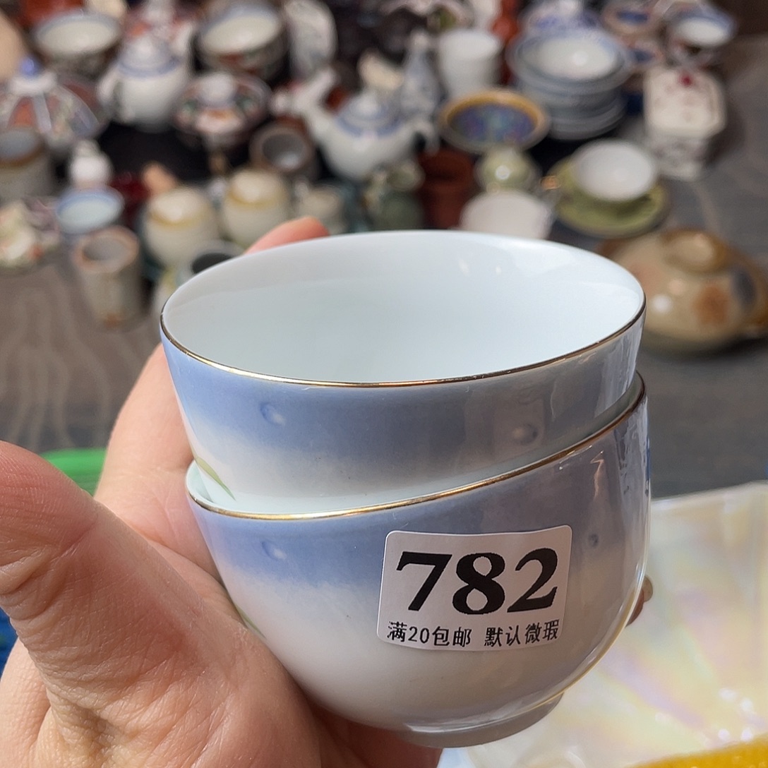 ****米瓷片瓷器瓷器瓷器瓷器