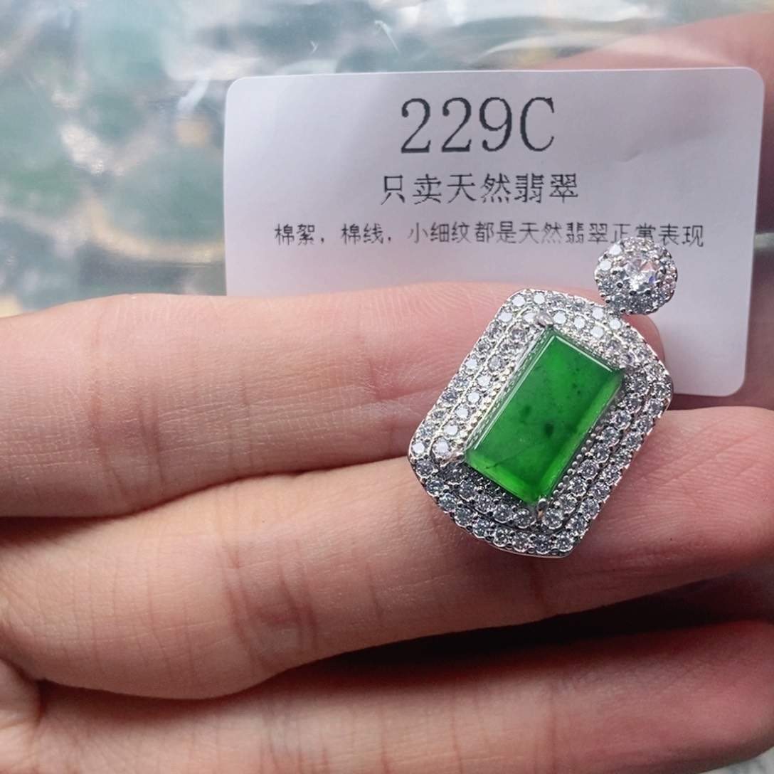 【闪购商品】颈饰未镶嵌翡翠
