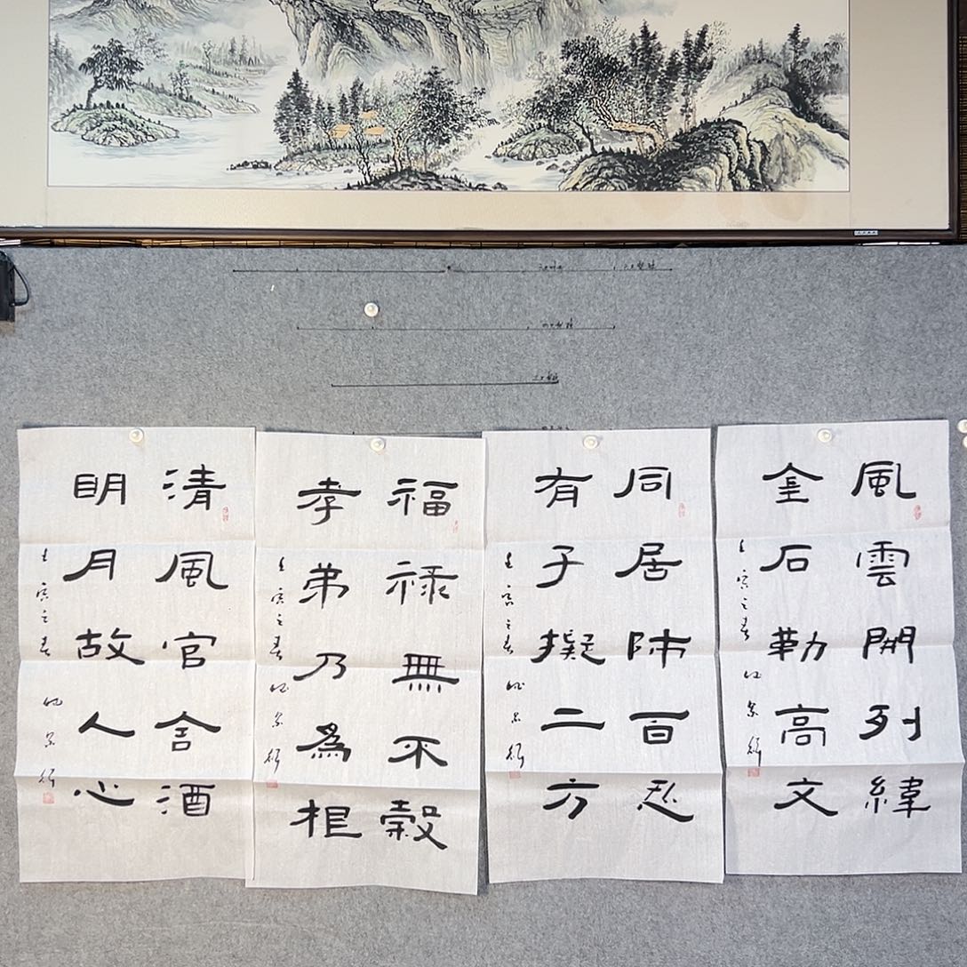 国画637 牡丹等花卉图案装饰图案为
