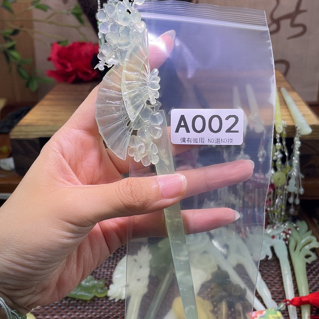 3***3蛇纹石玉未镶嵌发饰