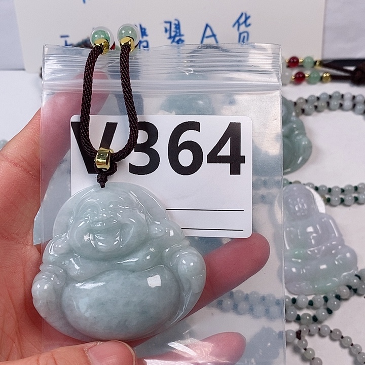 翡翠颈饰未镶嵌天然