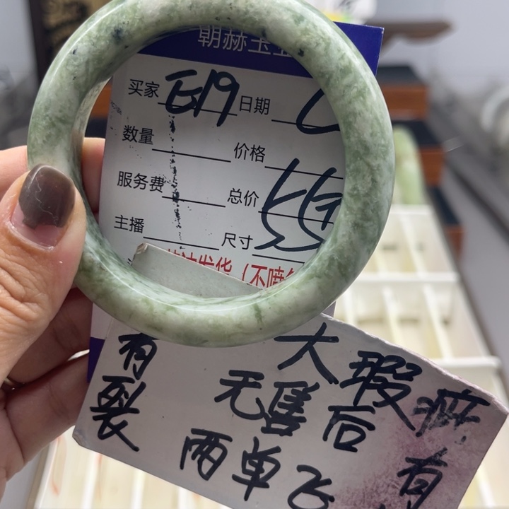 未镶嵌蛇纹石玉手镯
