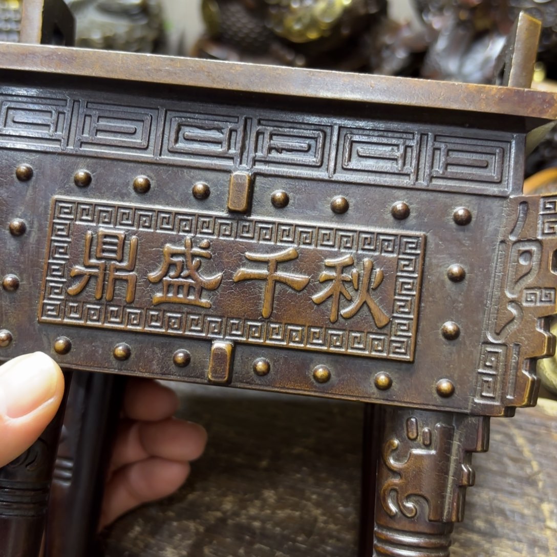 铜铜铜铜铜铜铜铜铜