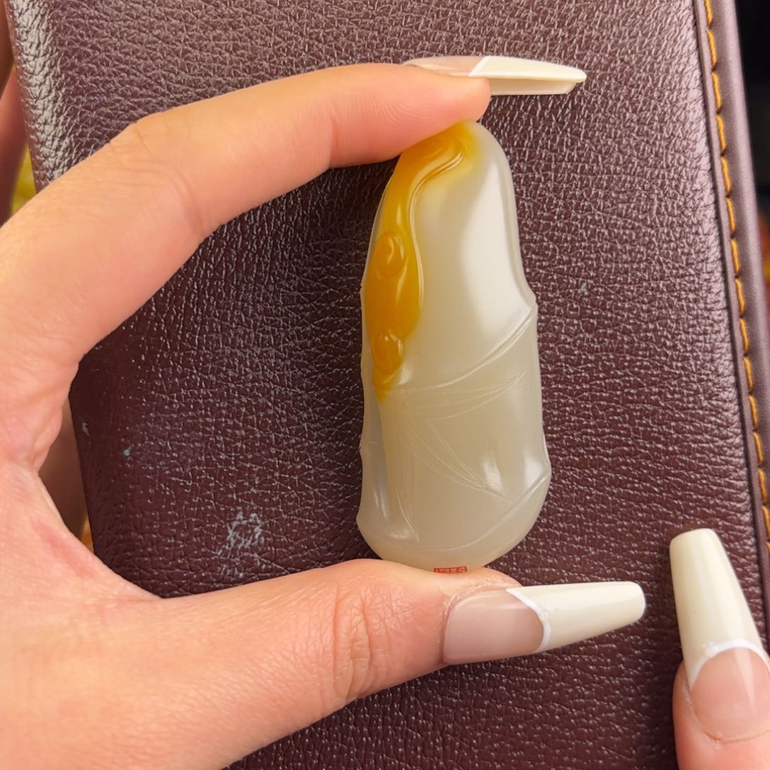 石英质玉黄蜡石吊坠未镶嵌火*