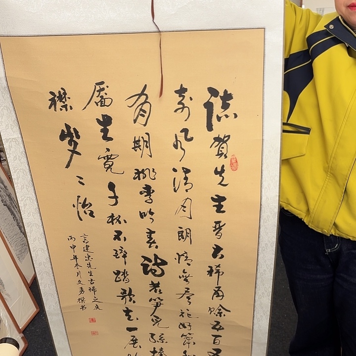 汕***北国画手绘作品欣赏121