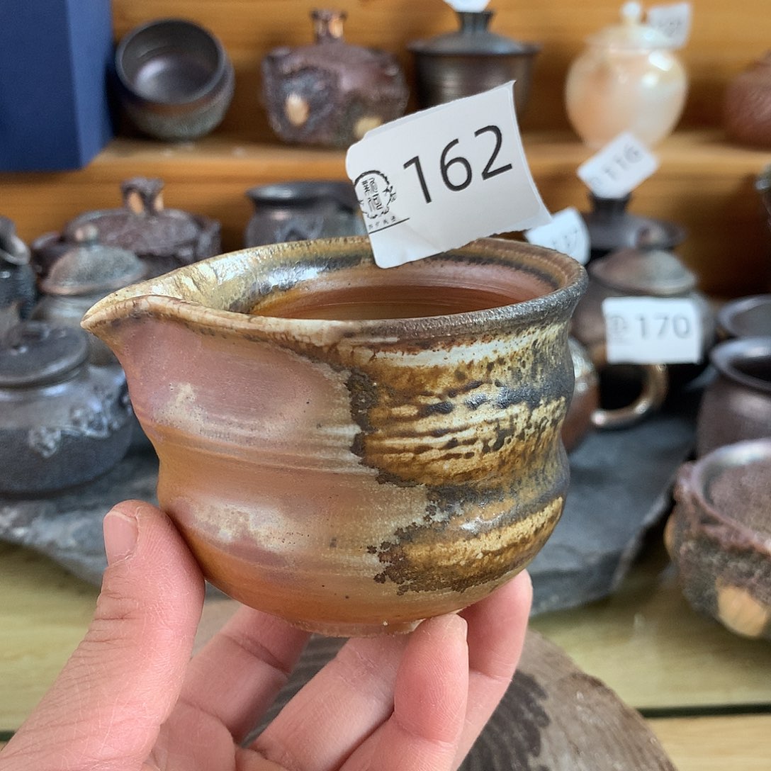 162 柴烧杯杯杯杯杯杯杯