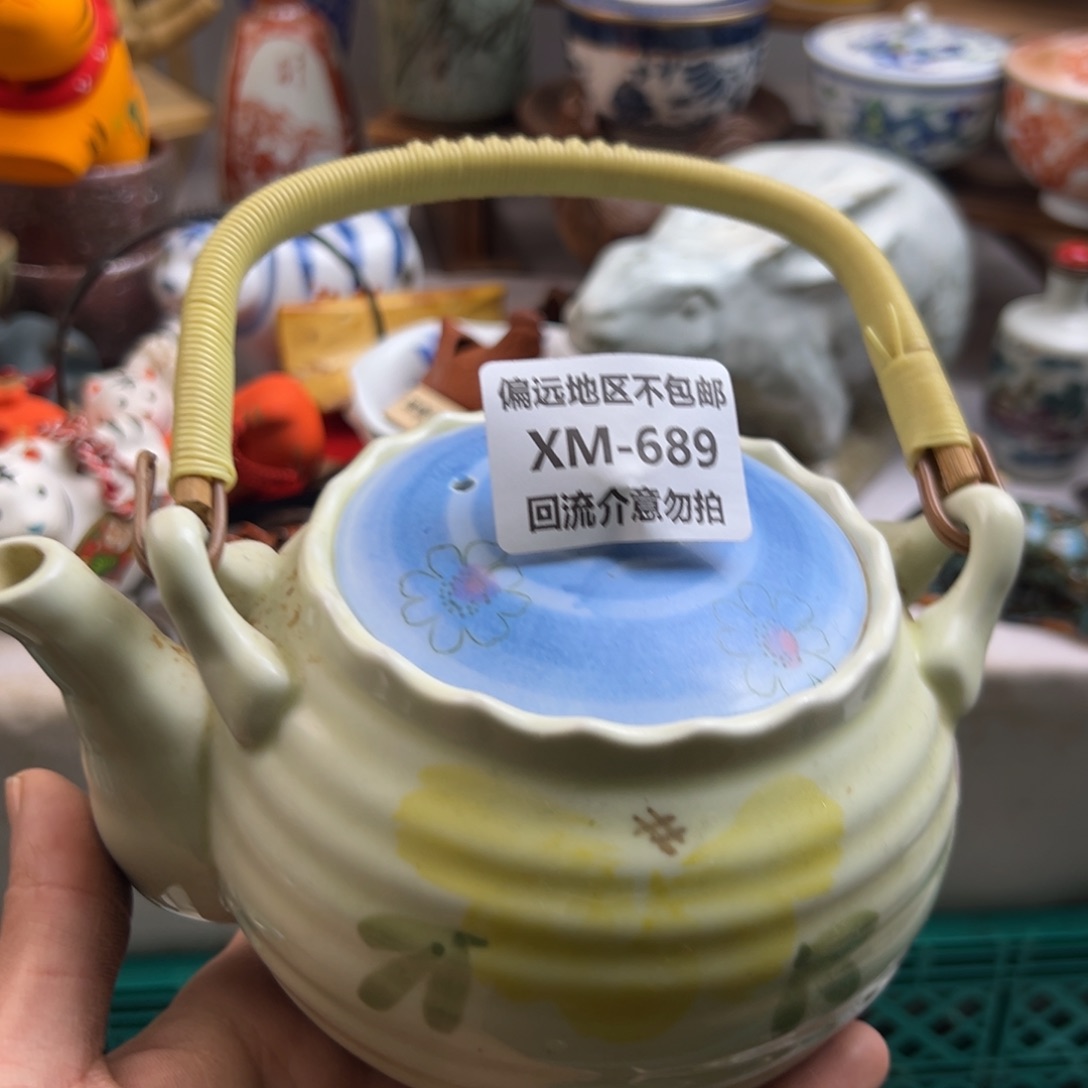 了***了瓷片689啊啊啊啊啊啊