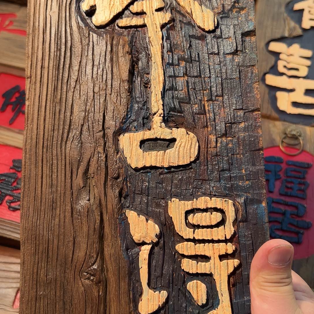 西***芦哈哈哈哈哈哈哈哈哈哈哈